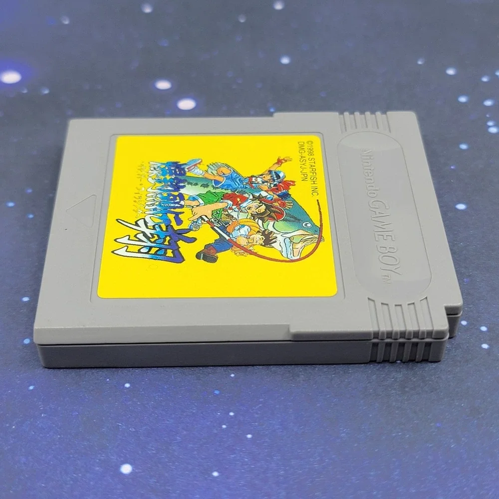 Bakucho Retsuden Shu Hyper Fishing (Nintendo Game Boy) JAPANESE GB 0462